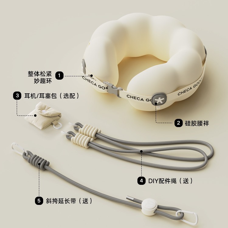 u型枕旅行便携颈枕飞机睡觉枕头脖子脖枕显眼包护颈u形枕斜跨出差|undefined