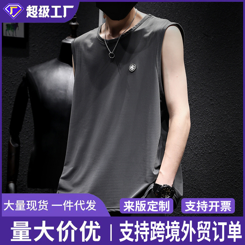 Trendy Foreign Trade Brand Sleeveless Vest for Men, Quick-Dry Fitness Tank Top, Summer Ice Silk Cool Loose Fit New Sports Men's T-Shirt Trendy Foreign Trade Brand Sleeveless Vest for Men, Quick-Dry Fitness Tank Top, Summer Ice Silk Cool Loose Fit New Sports Men's T-Shirt