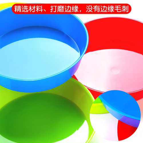 Kindergarten children's painting 4 colors primary school students art supplies plastic plate children's watercolor gouache mixing bowl