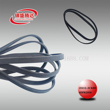 252123CKB0�p��۶�Ш��6DPK2056�F��������܇늙CƤ��