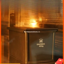 ������˾��225g250g400g450��1200g�����˾ˮ����ģ�߲�մճ