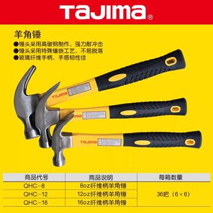 ���l��uTajima�¿�����N���w�S�����������b�޼��ø�̼����^