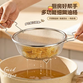 蛋糕模;面粉筛;烘焙烤盘