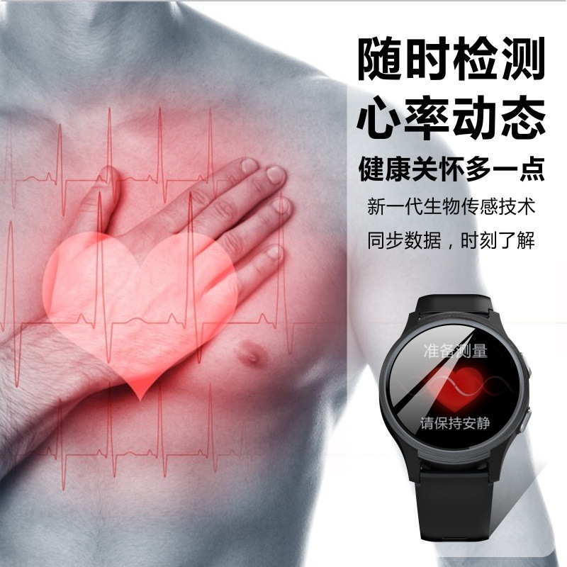 4g円盤知能老人gps測位紛失防止腕時計sos心拍数血圧血酸素体温測定健康|undefined