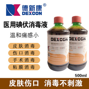 �S��ֱ�����¿��������ҺƤ�w���ڼ�ͥ�t������Һ��ҺĚ������