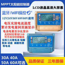 ̫��ܿ�����ȫ�Ԅӳ����U�ͨ���{��