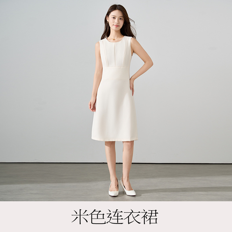 职业女装初秋季穿搭时尚套装两件套气质高级感御姐一整套裙25602|undefined
