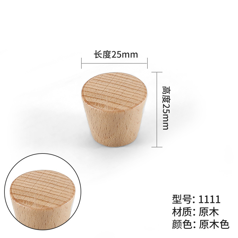 Tirador de madera estilo vintage para muebles