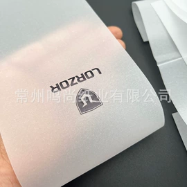 拷贝纸;纸袋;其他包装用纸