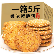 ���������ɢ�b��������ʽ���������eʳƷ��ʳ��С���c�ĸ��c