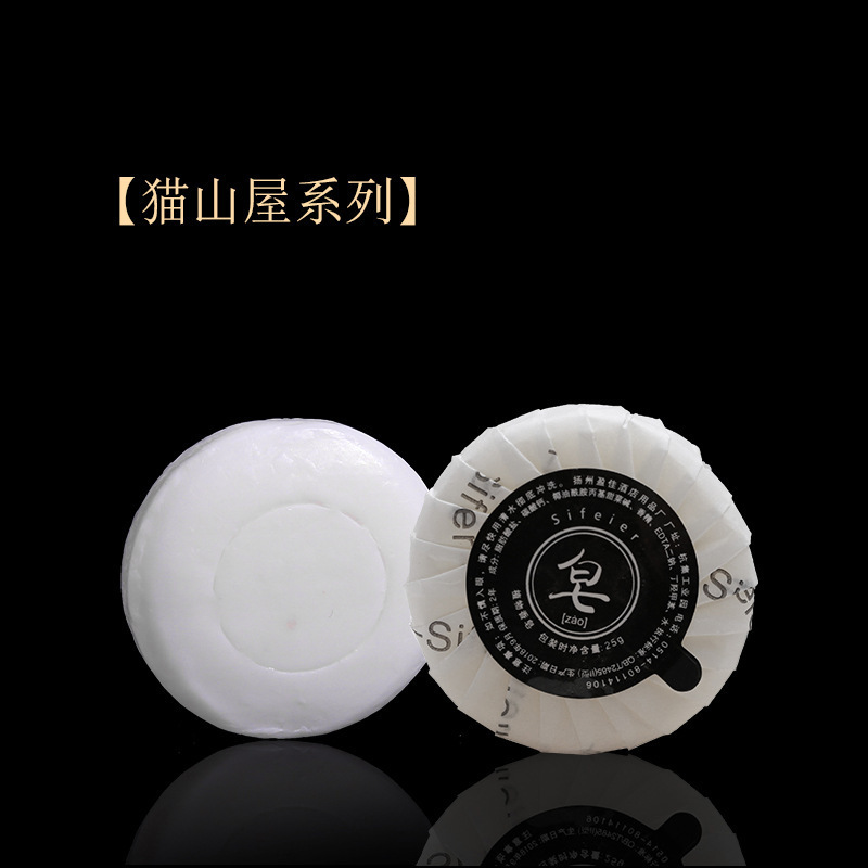 酒店一次性牙刷宾馆牙刷一次性牙具民宿一次性秸秆牙刷带牙青供应|undefined