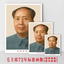 ë��ϯ����������ֽ��������ΰ���ܶ�����ճ��ˮ