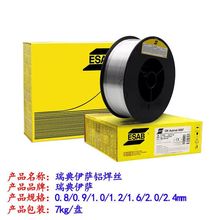 ok22.85P���lokAutrod19.40�~�Ͻ𺸽zokAutrod5754 �X�Ͻ�⺸�z