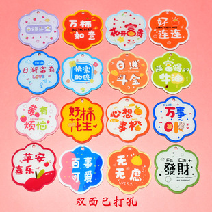 �����l������������耳׿��f���������������³�DIY���ë����