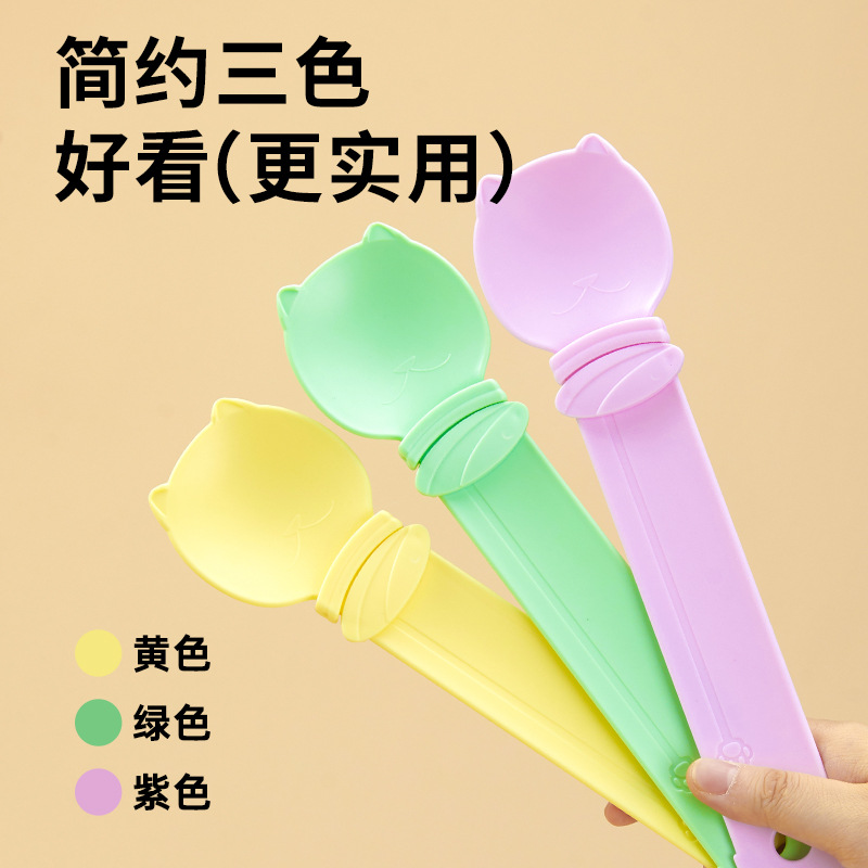 Cuchara de alimentación de tira de gato, pellizque deslizante, anti-mordisco, bocadillos especiales, almacenamiento colgante, alimentación de gato, extractor de artefacto