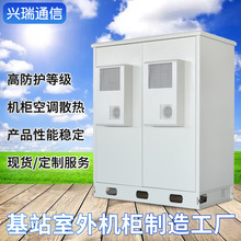 SֱN4/5GͨŻվܿ{řCO䙙Դ