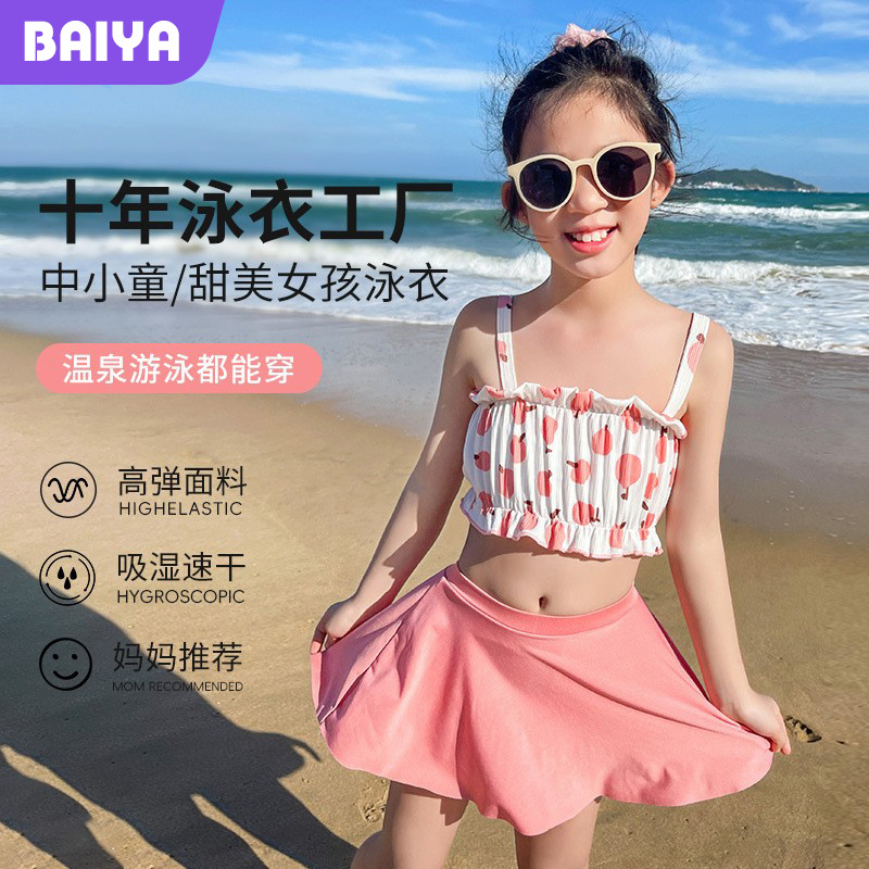 Traje de baño para niños niñas nuevos boxeadores divididos estilo falda niños de 5-9 años Traje de baño para niñas estudiante ventas directas de fábrica