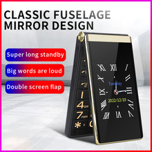 �羳�����߶�3���p�����w2G���l+4GӢ������Խ�������������Z�֙C