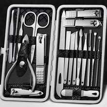 指甲钳套装德国剪指甲刀套装修脚刀挖耳勺美甲甲沟家用盒工具工具