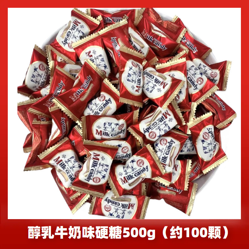 ウェディングキャンディーバルクコンビネーション完成品お土産チョコレートキャンディー高級ギフトバッグハードキャンディー卸売|undefined
