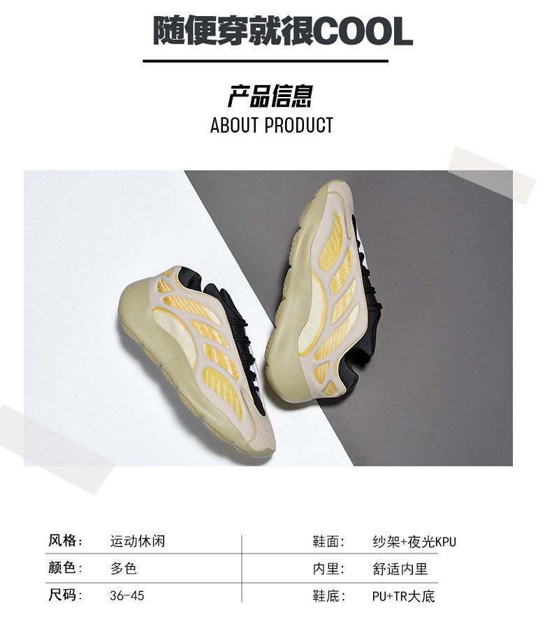Giày sneaker nam kiểu dad shoes đế bằng, thân cổ thấp, phối màu, tăng chiều cao — Trắng đen, màu đen chi tiết 1