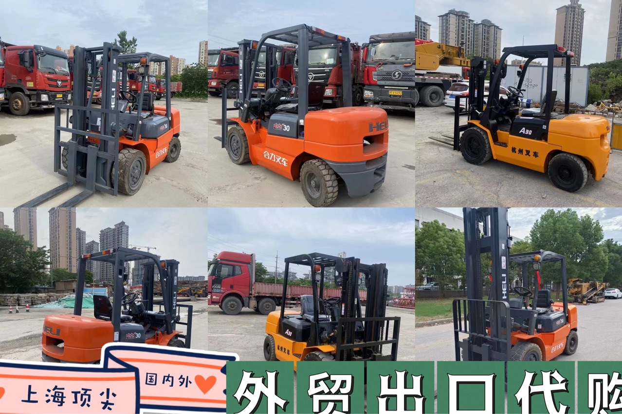 Exportación en el país y en el extranjero para comprar carretillas elevadoras de mano 3 toneladas 4 toneladas 5 toneladas 6 toneladas 10 toneladas carretillas elevadoras portal