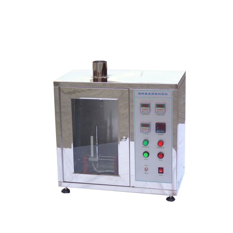 灼熱絲試驗機 電子設備絕緣材料可燃性起燃溫度測試儀