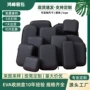 数码eva配件硬盘eva包