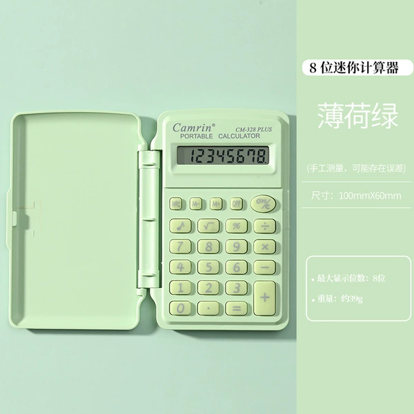 Mint Green