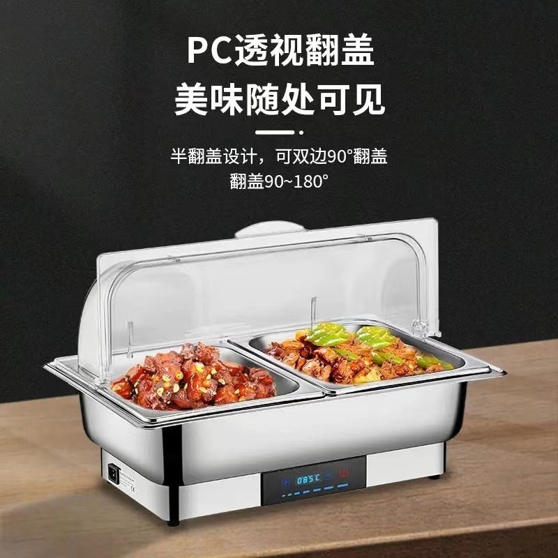 ステンレス鋼電気加熱ビュッフェストーブ、業務用保温ストーブ、朝食ストーブ、保温ポット、食器、ホテル用ダイニングストーブ|undefined