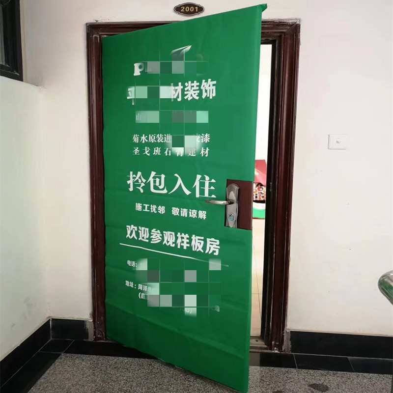 mmexport1636774690453