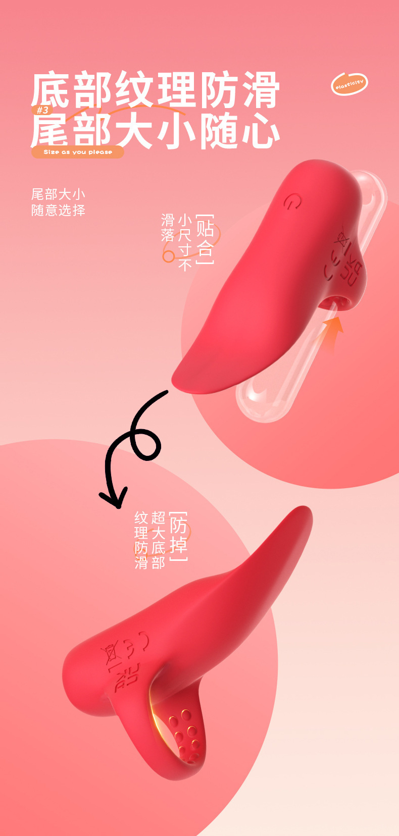 Vibrating Finger Sleeve, Silicone Tongue-Style Vibrator, Button Control, Couples Stimulation Toy — detail image 5