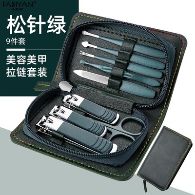 new pattern Nail clippers suit green Zipper bag Nail cutters Manicure Earpick Exfoliating Filing of Nail enhancement tool