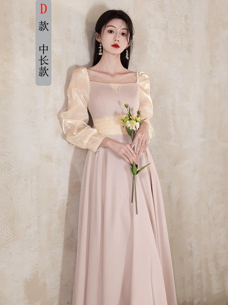 Fuchsia, long, mid-length
