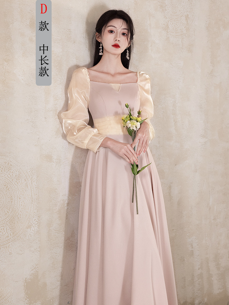 Lotus pink d mid-length style