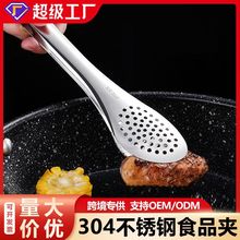 304���P�ʳƷ�A�Ӻ�A�ӟ�������z�^�A����A����A�����ͲˊA