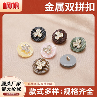 �¿��ɫ���¸��_�~�ەr�к��s�����Y�b��ֿp��Ůʽ�r���o�����