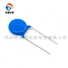 103 6KV �߉� 0.01UF 6000V ȫ�� 10NF �ɽ����