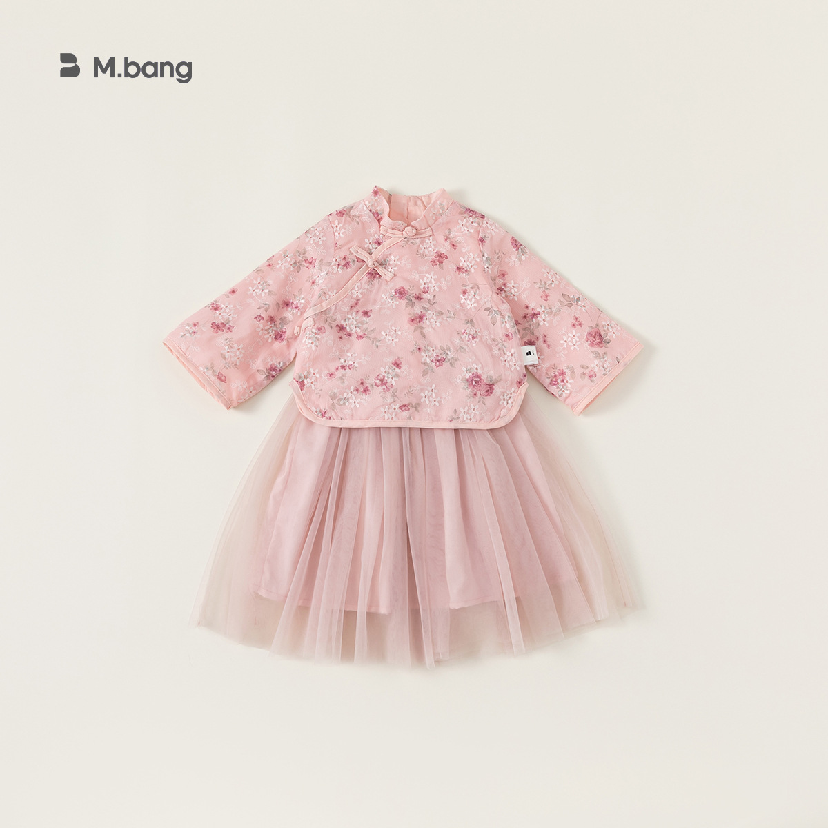 Babycity Hanfu Girls Suit Children's Embroidered Button Top Mesh Skirt National Style Two-piece Set CT24065