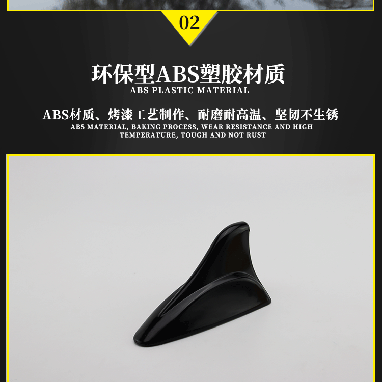 天线详情页-中文版_03