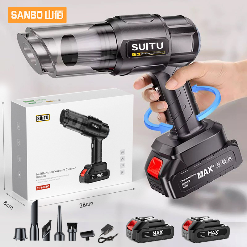 On-the-way car vacuum cleaner handheld small ultra-strong wireless charging household suction blowing dual-purpose car large suction