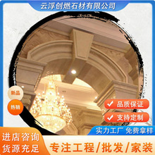 人造大理石门套裙边封条窗户包边窗框线条石材腰线窗套包边窗框