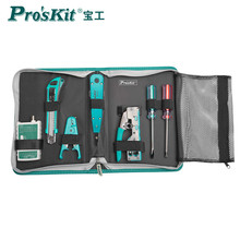 ̨PK-2635Wj߾WQ߽Mbyx567