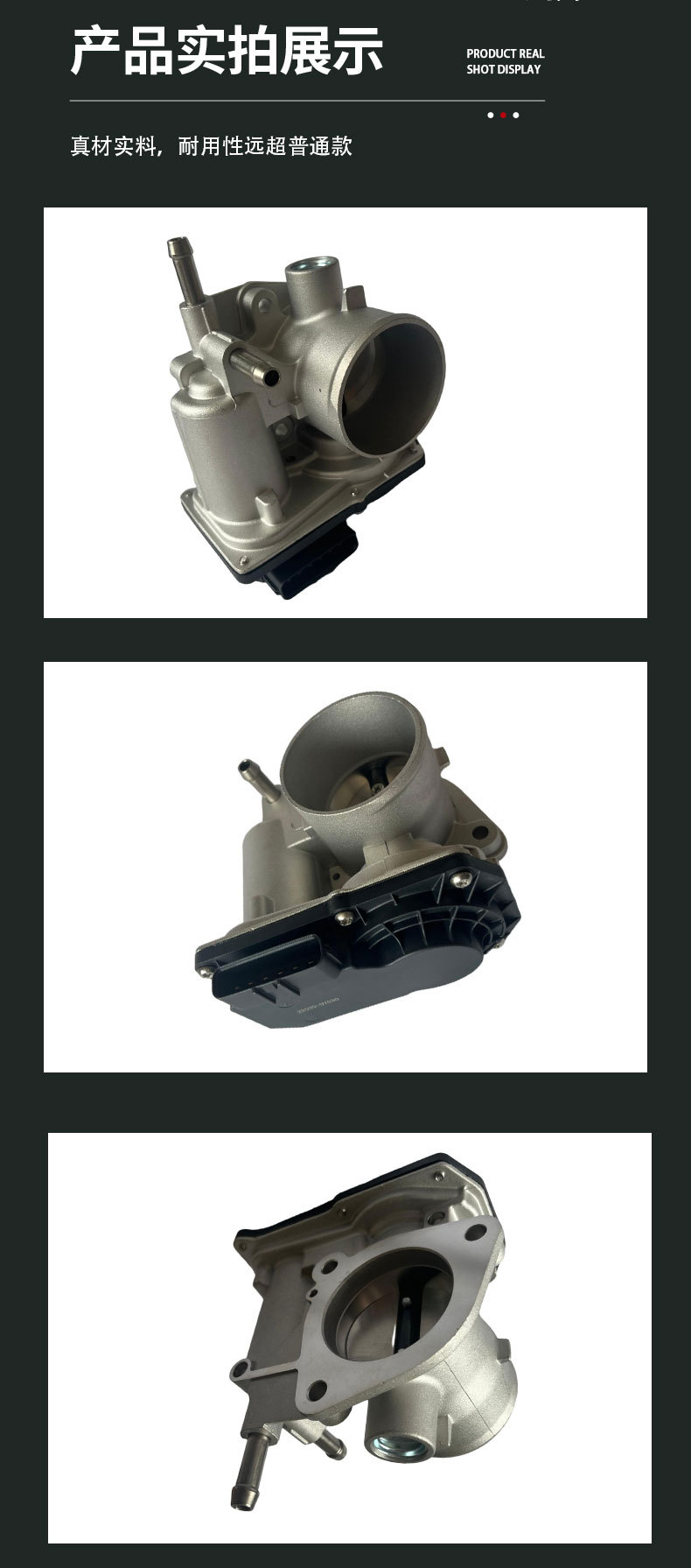 22030-0Y030 Elephant Dxqp Electronic Throttle Assembly Is Suitable for Toyota Vios Model 14