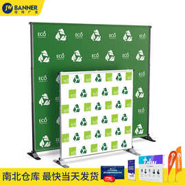 万能伸缩展架摄影背景展示架可调节支架幕布墙便携海报支架快幕秀