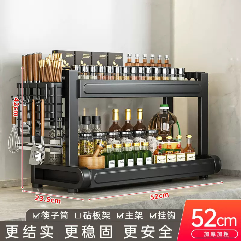 新しいキッチン多機能調味料ボトル収納ラック、箸とナイフホルダー、家庭用カウンター多層収納ラック、シンプル|undefined