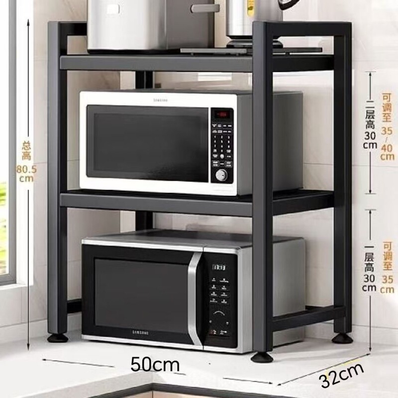 キッチン収納ラック電子レンジ格納式家庭用二層オーブンラックカウンタートップキッチン用品多機能収納ラック|undefined