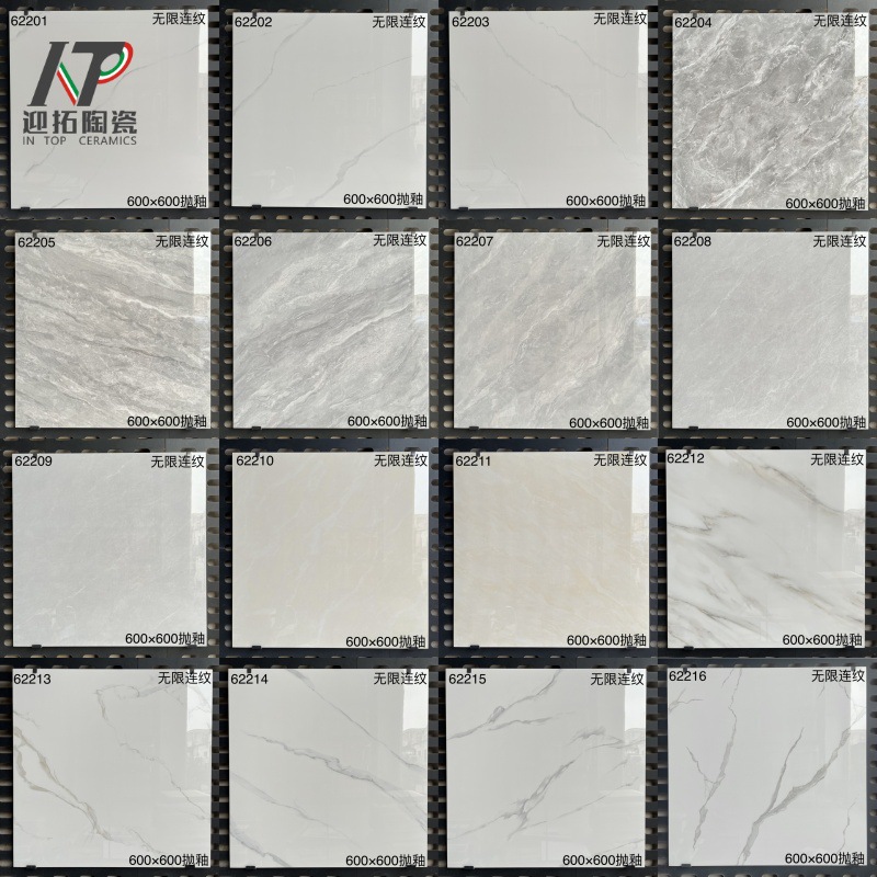 600X600 specification bright brick 3 (confirm the number with customer service w…