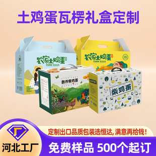 ���u�����b��60ö�u��ɽ�u���������u��10����u���Y�ж������㼈