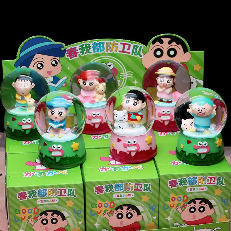 快乐起飞潮玩盲盒动漫同款创意玩具可爱卡通摆件儿童礼物厂家直销|undefined